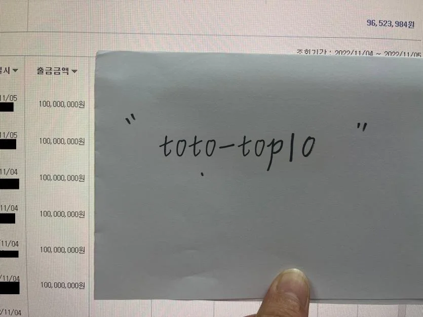 유카지노 충전 테스트
